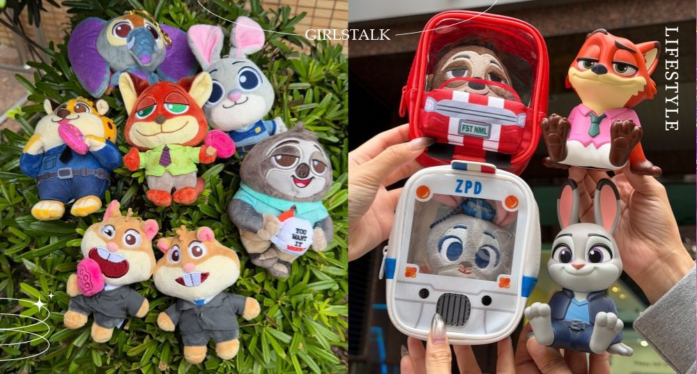 7-ELEVEN最新推出迪士尼「動物方城市2」集點！「絨毛盒玩、迷你存錢筒」等70款週邊搶先看！